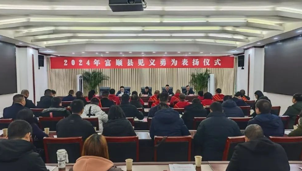 微信图片_20241226104048_1598.jpg