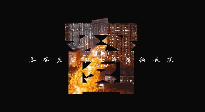 微信图片_20250306101925.png