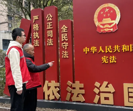 微信图片_2025-03-18_153941_322.png