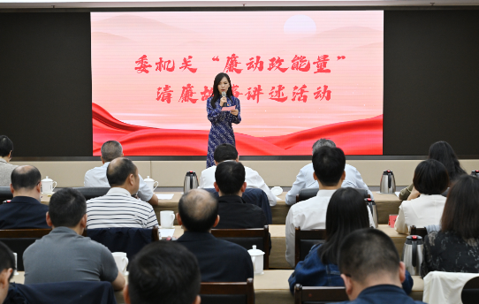 微信图片_20250428091417.png